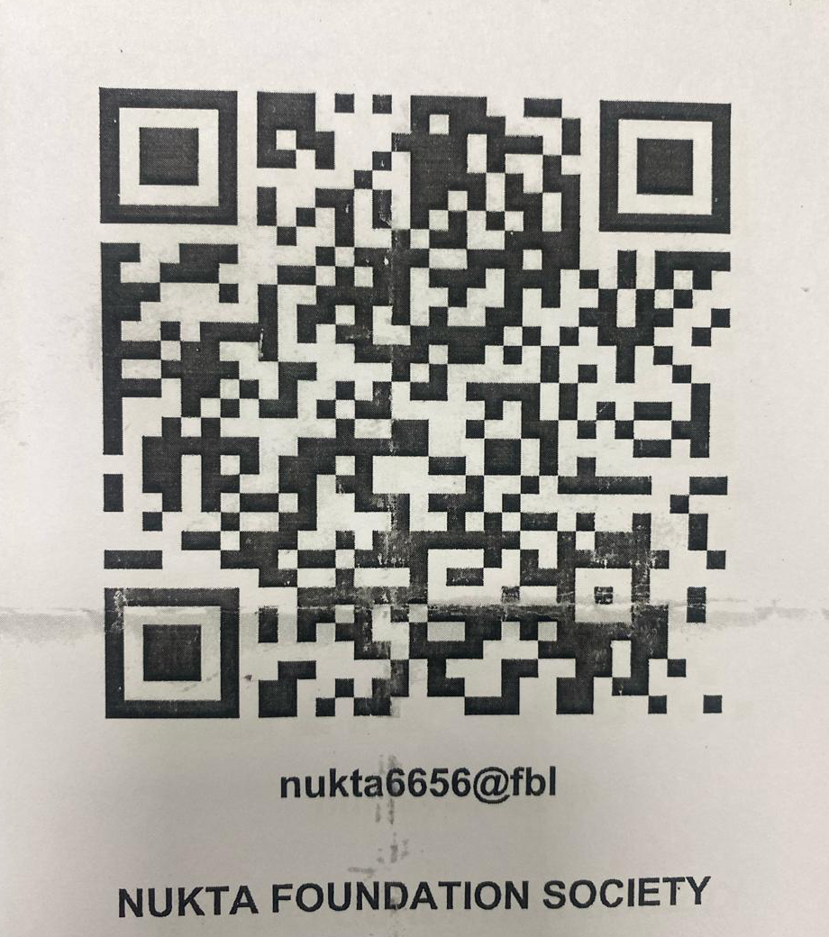 nukta foundation qr code